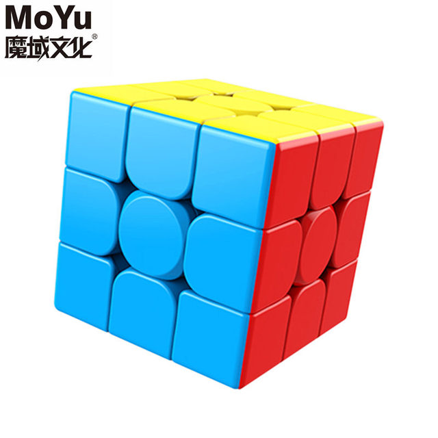 MoYu 3x3x3 meilong magic cube stickerless cubo magico profissional